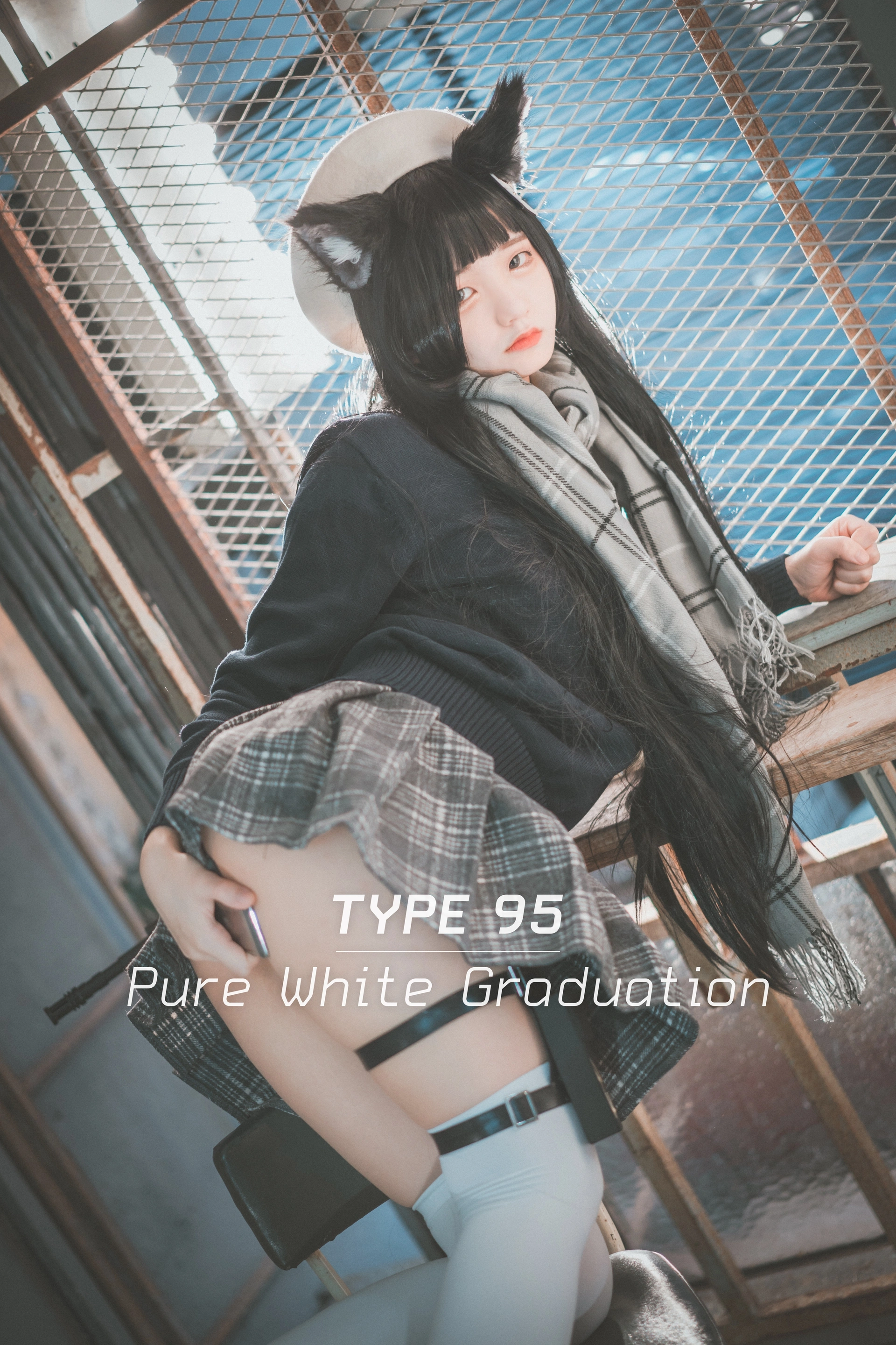 Jenny (정제니) - NO.19 [DJAWA] Type95 Pure White Graduation (Girls Frontline) 1